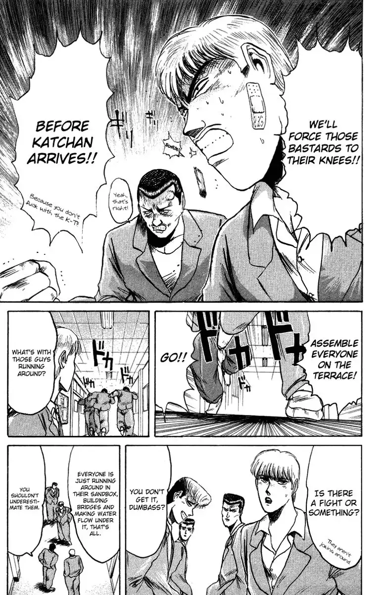 Shounan Junai Gumi Chapter 79 9
